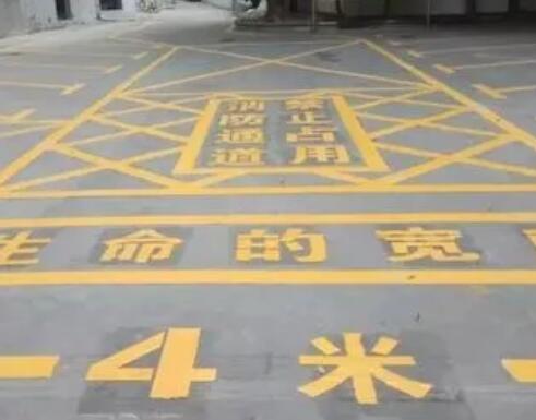 北镇仓库划线